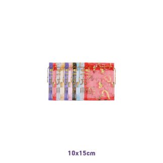 Saco de Organza Estampado 10*15 Sortido Pacote c/ 10